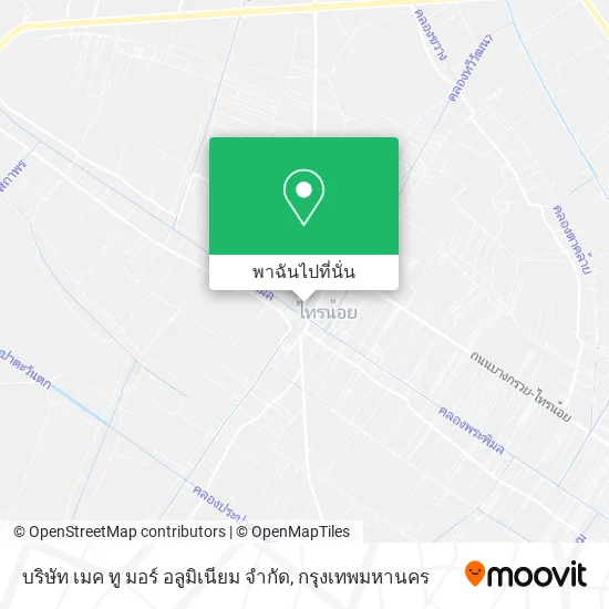 บริษัท เมค ทู มอร์ อลูมิเนียม จำกัด แผนที่