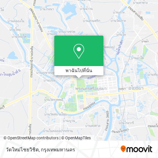 วัดใหม่ไชยวิชิต แผนที่