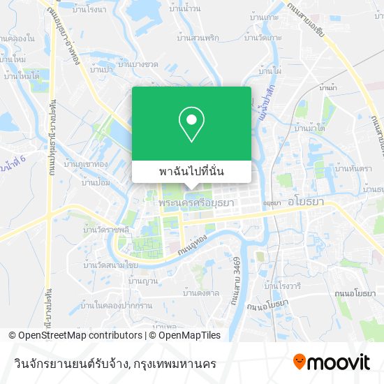 วินจักรยานยนต์รับจ้าง แผนที่