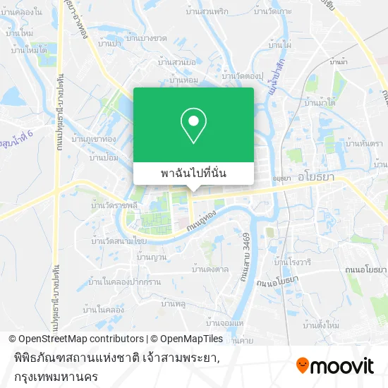 พิพิธภัณฑสถานแห่งชาติ เจ้าสามพระยา แผนที่