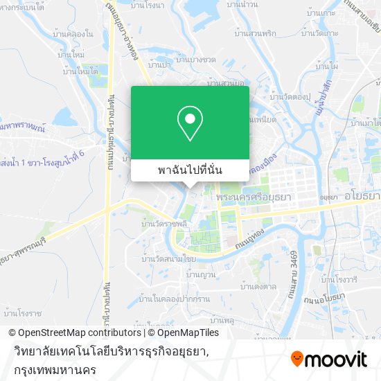 วิทยาลัยเทคโนโลยีบริหารธุรกิจอยุธยา แผนที่