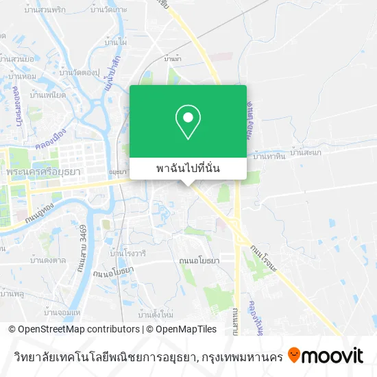 วิทยาลัยเทคโนโลยีพณิชยการอยุธยา แผนที่