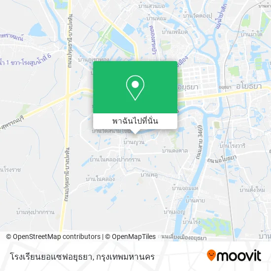 โรงเรียนยอแซฟอยุธยา แผนที่