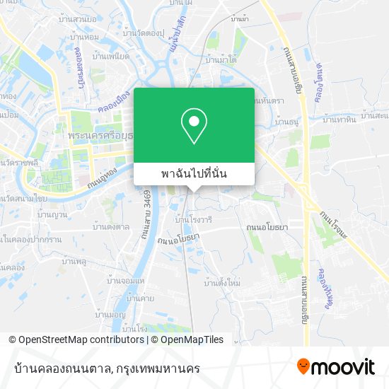 บ้านคลองถนนตาล แผนที่