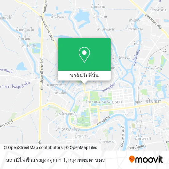 สถานีไฟฟ้าแรงสูงอยุธยา 1 แผนที่