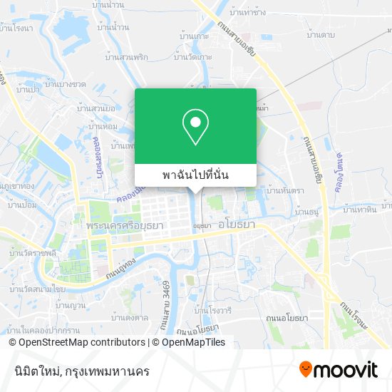 นิมิตใหม่ แผนที่