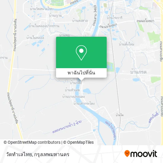 วัดทำเลไทย แผนที่