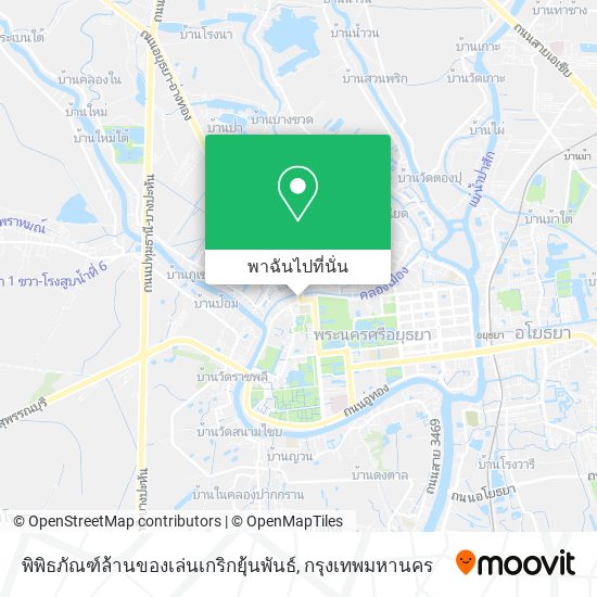 พิพิธภัณฑ์ล้านของเล่นเกริกยุ้นพันธ์ แผนที่