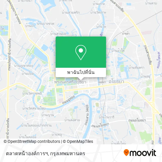 ตลาดหน้าองค์การฯ แผนที่