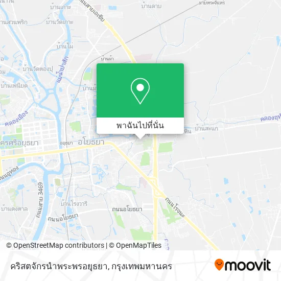 คริสตจักรนำพระพรอยุธยา แผนที่