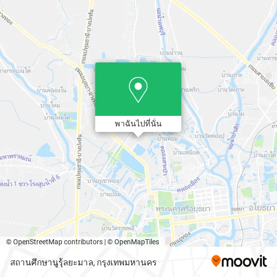 สถานศึกษานูรุ้ลยะมาล แผนที่