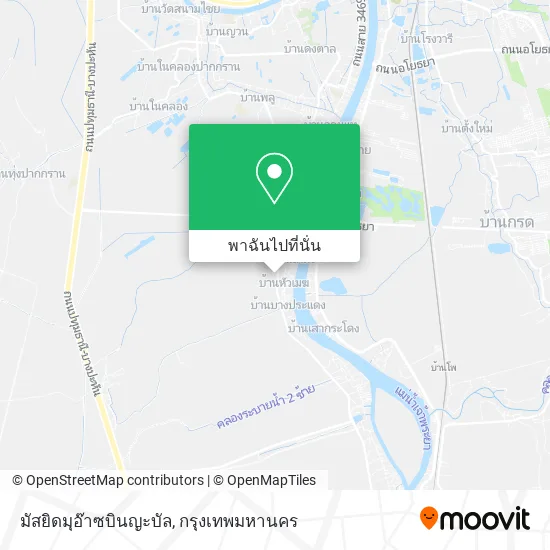มัสยิดมุอ๊าซบินญะบัล แผนที่