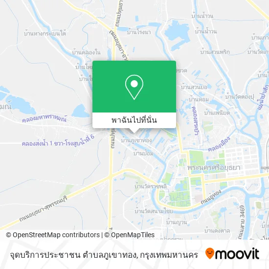 จุดบริการประชาชน ตำบลภูเขาทอง แผนที่