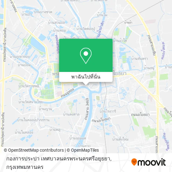 กองการประปา เทศบาลนครพระนครศรีอยุธยา แผนที่