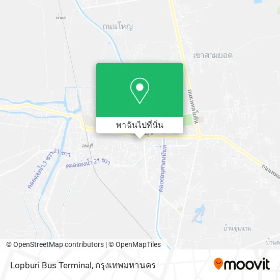 Lopburi Bus Terminal แผนที่