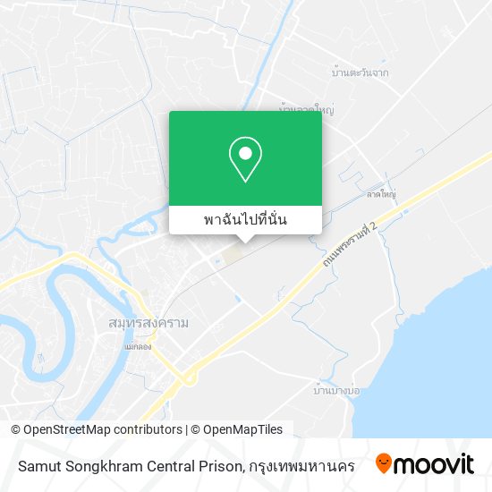 Samut Songkhram Central Prison แผนที่