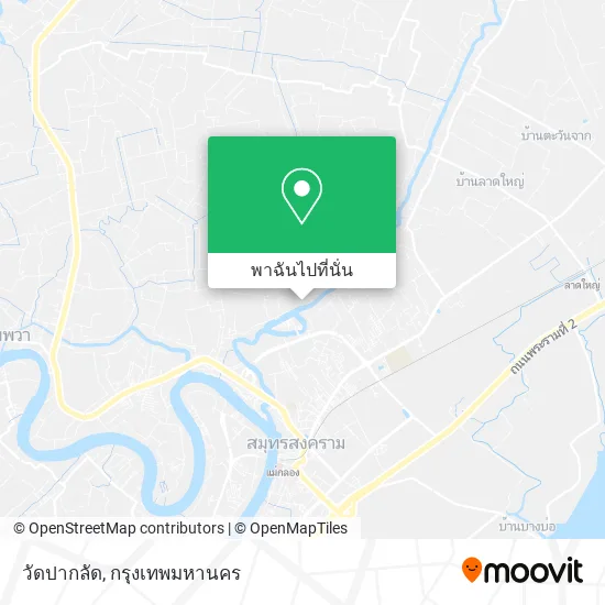 วัดปากลัด แผนที่