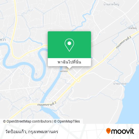 วัดป้อมแก้ว แผนที่