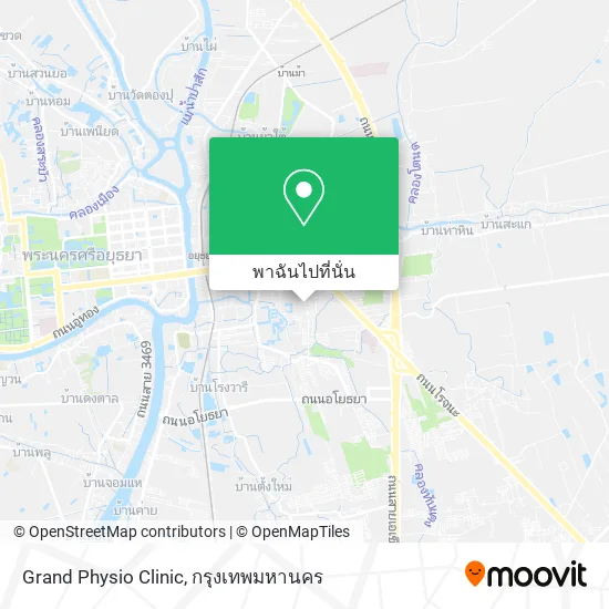 Grand Physio Clinic แผนที่
