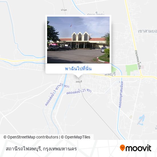 สถานีรถไฟลพบุรี แผนที่