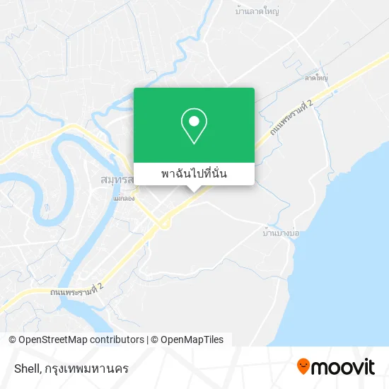 Shell แผนที่
