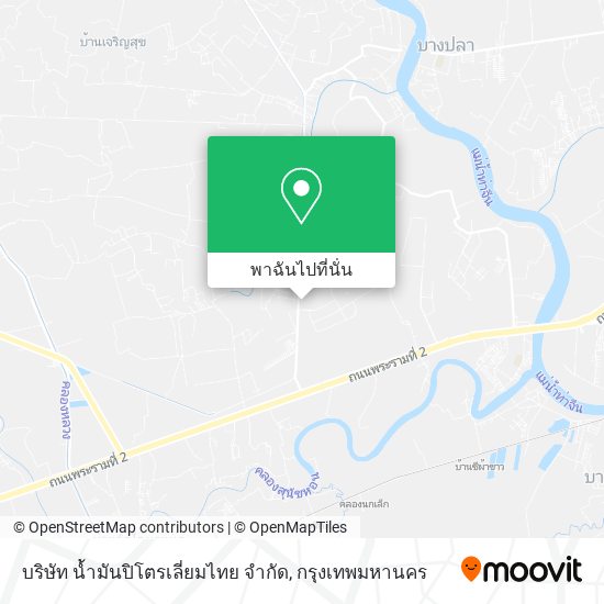 บริษัท น้ำมันปิโตรเลี่ยมไทย จำกัด แผนที่