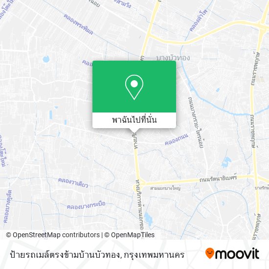 ป้ายรถเมล์ตรงข้ามบ้านบัวทอง แผนที่