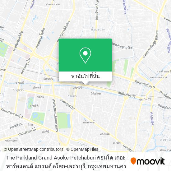 The Parkland Grand Asoke-Petchaburi คอนโด เดอะ พาร์คแลนด์ แกรนด์ อโศก-เพชรบุรี แผนที่