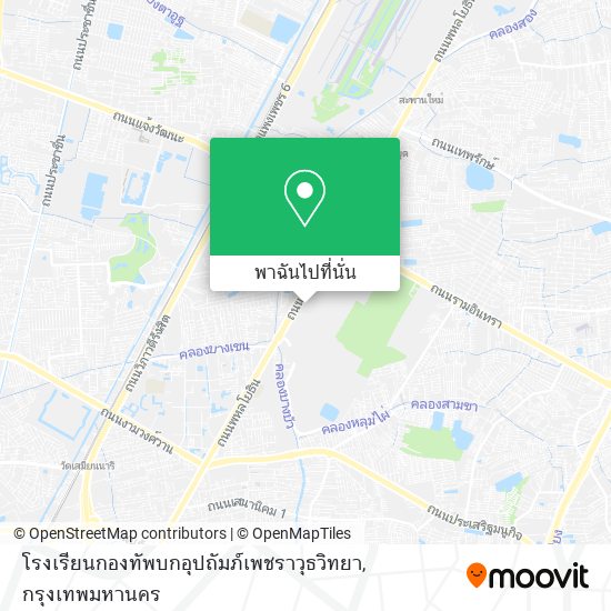 โรงเรียนกองทัพบกอุปถัมภ์เพชราวุธวิทยา แผนที่