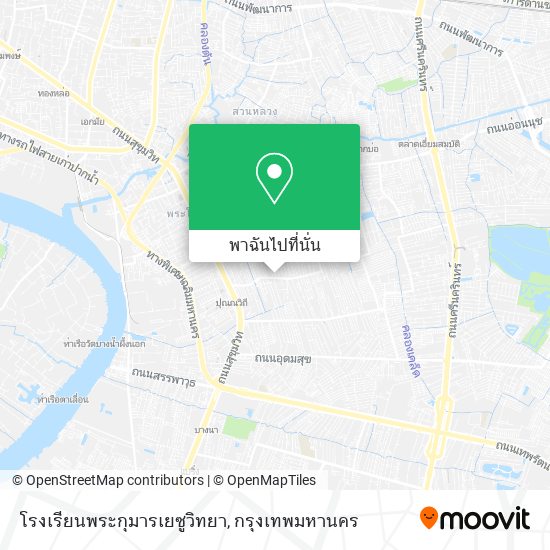 โรงเรียนพระกุมารเยซูวิทยา แผนที่