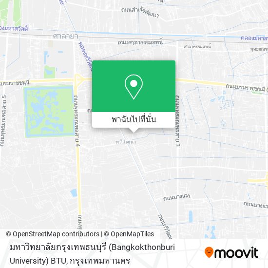 มหาวิทยาลัยกรุงเทพธนบุรี (Bangkokthonburi University) BTU แผนที่