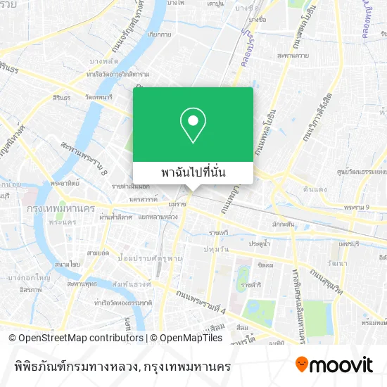 พิพิธภัณฑ์กรมทางหลวง แผนที่