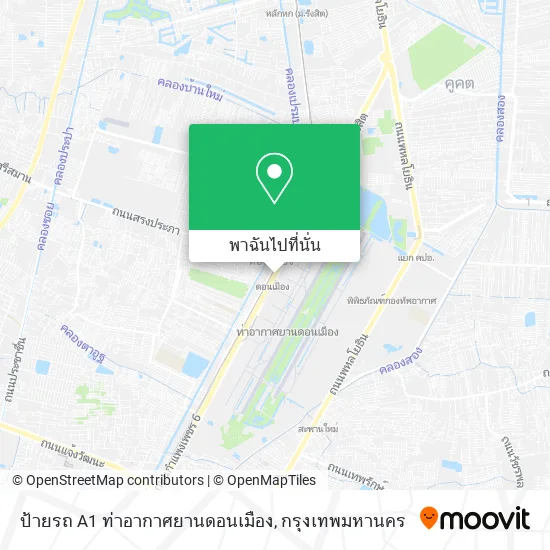 ป้ายรถ A1 ท่าอากาศยานดอนเมือง แผนที่
