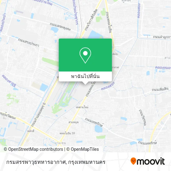 กรมสรรพาวุธทหารอากาศ แผนที่