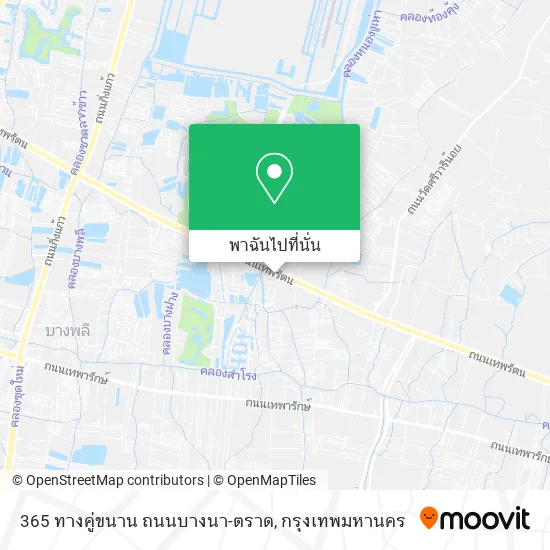 365 ทางคู่ขนาน ถนนบางนา-ตราด แผนที่