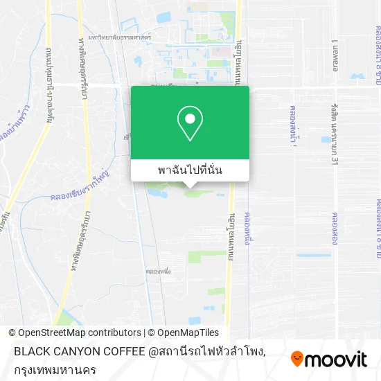 BLACK CANYON COFFEE @สถานีรถไฟหัวลำโพง แผนที่