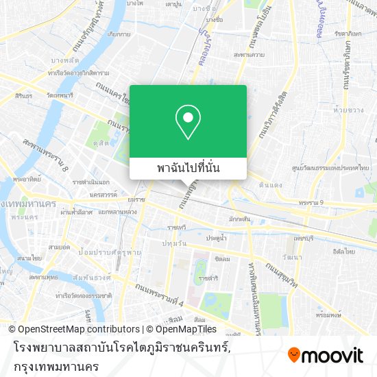 โรงพยาบาลสถาบันโรคไตภูมิราชนครินทร์ แผนที่