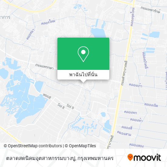 ตลาดสดนิคมอุตสาหกรรมบางปู แผนที่