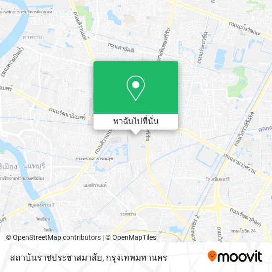 สถาบันราชประชาสมาสัย แผนที่