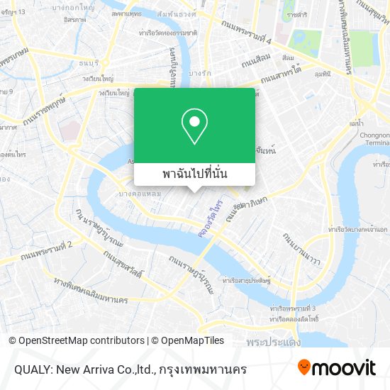 QUALY: New Arriva Co.,ltd. แผนที่