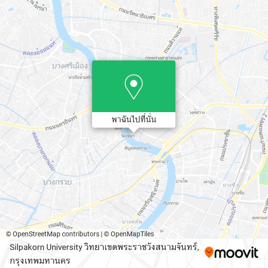 Silpakorn University วิทยาเขตพระราชวังสนามจันทร์ แผนที่