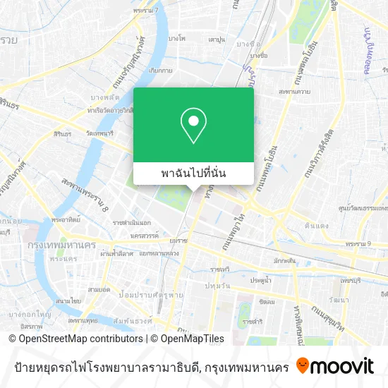 ป้ายหยุดรถไฟโรงพยาบาลรามาธิบดี แผนที่