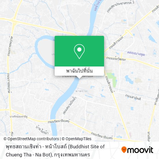 พุทธสถานเชิงท่า - หน้าโบสถ์ (Buddhist Site of Chueng Tha - Na Bot) แผนที่