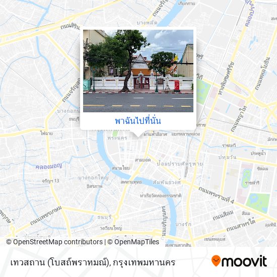 เทวสถาน (โบสถ์พราหมณ์) แผนที่