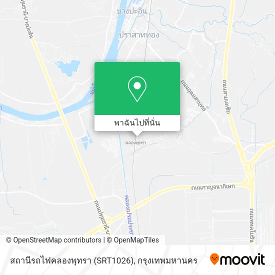 สถานีรถไฟคลองพุทรา (SRT1026) แผนที่
