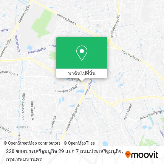 228 ซอยประเสริฐมนูกิจ 29 แยก 7 ถนนประเสริฐมนูกิจ แผนที่