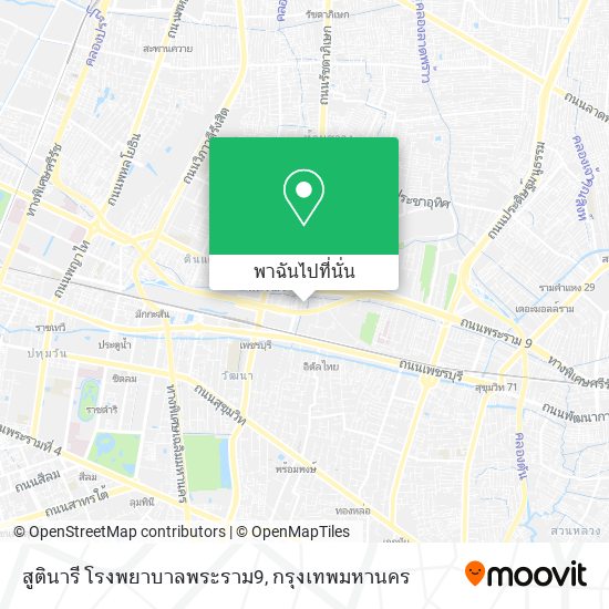 สูตินารี โรงพยาบาลพระราม9 แผนที่