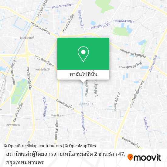 สถานีขนส่งผู้โดยสารสายเหนือ หมอซิต 2 ชานชลา 47 แผนที่