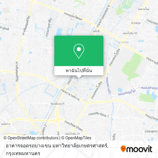 อาคารจอดรถบางเขน มหาวิทยาลัยเกษตรศาสตร์ แผนที่