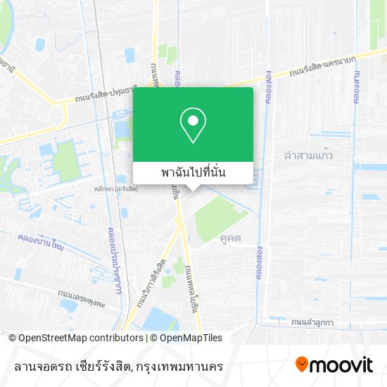 ลานจอดรถ เซียร์รังสิต แผนที่